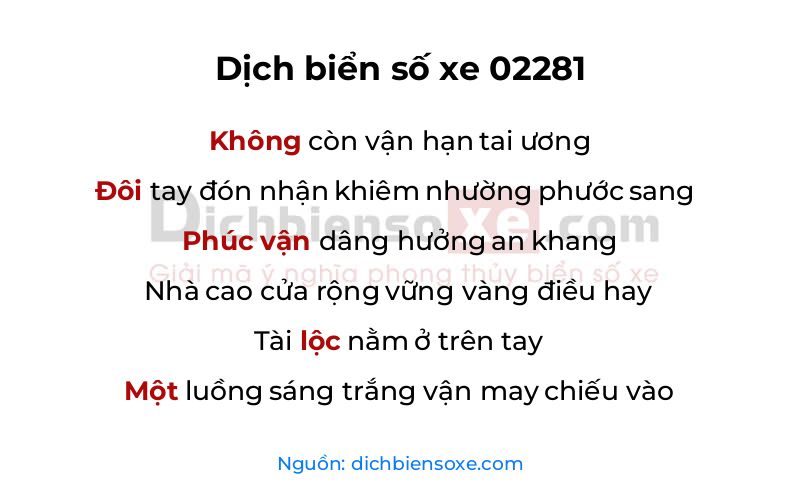 Dịch thơ biển số 02281