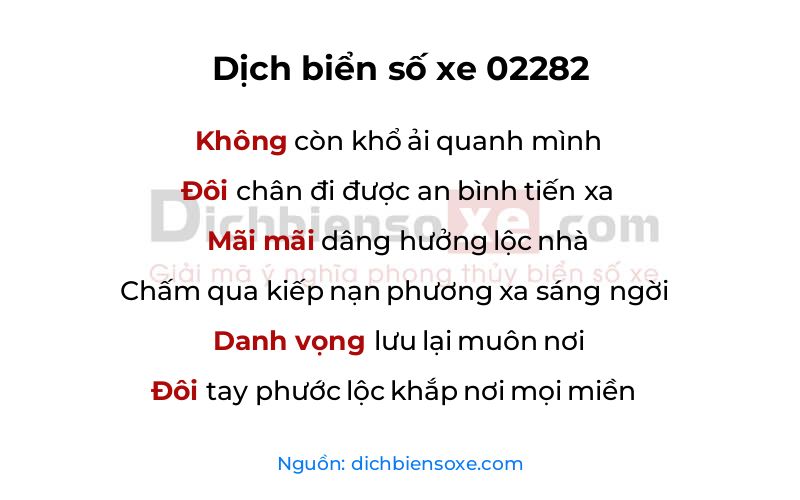 Dịch thơ biển số 02282