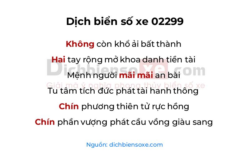 Dịch thơ biển số 02299