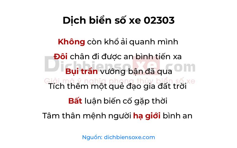 Dịch thơ biển số 02303