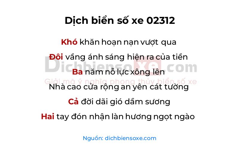 Dịch thơ biển số 02312