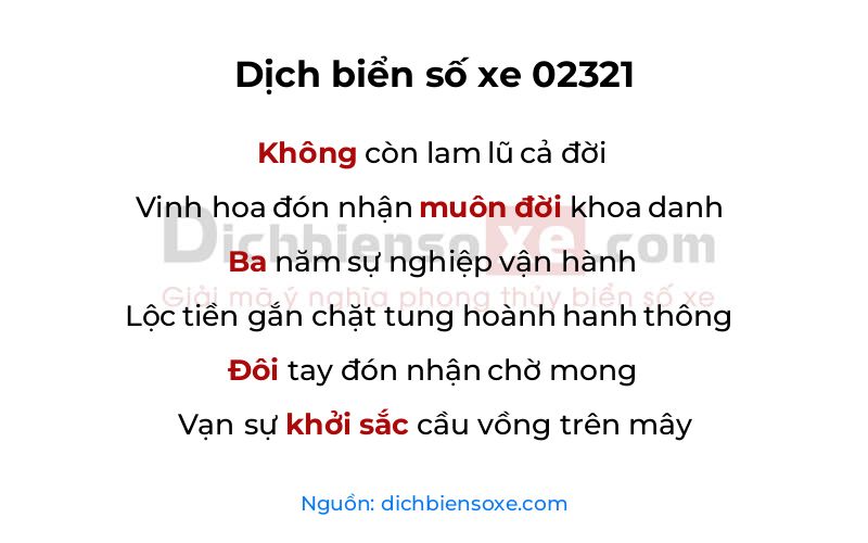 Dịch thơ biển số 02321