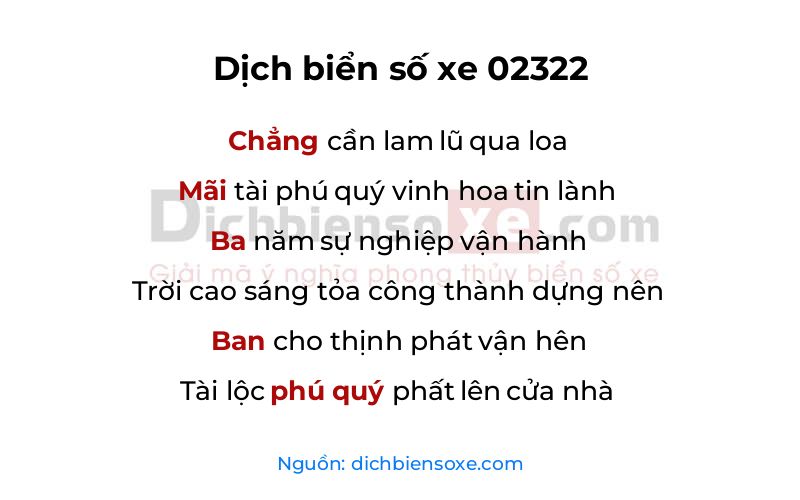 Dịch thơ biển số 02322