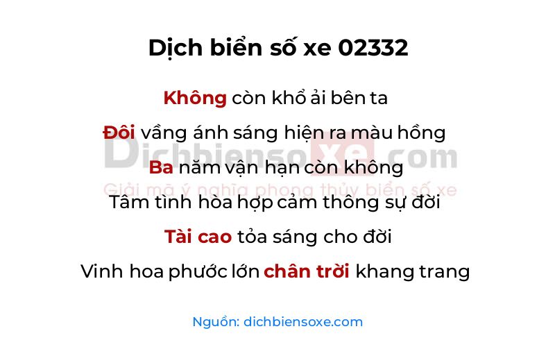 Dịch thơ biển số 02332