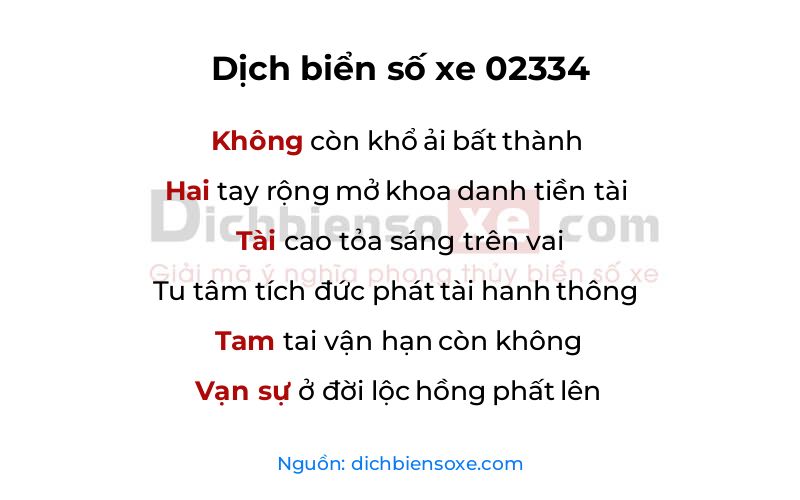 Dịch thơ biển số 02334