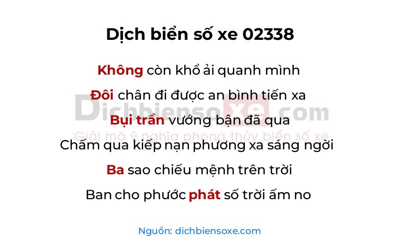 Dịch thơ biển số 02338