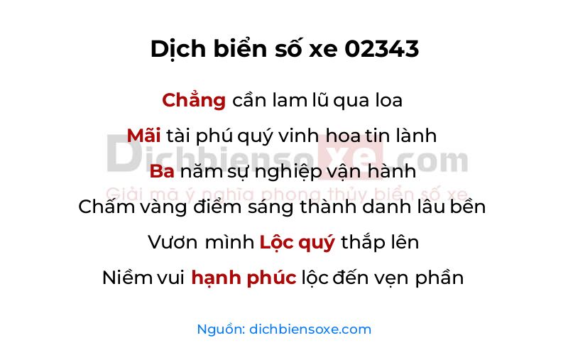 Dịch thơ biển số 02343