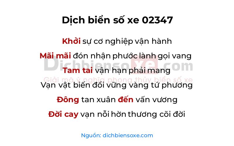 Dịch thơ biển số 02347