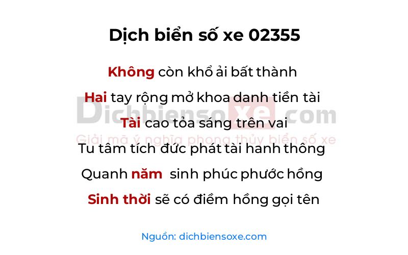 Dịch thơ biển số 02355