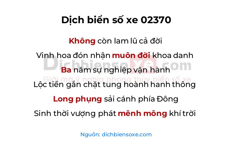 Dịch thơ biển số 02370