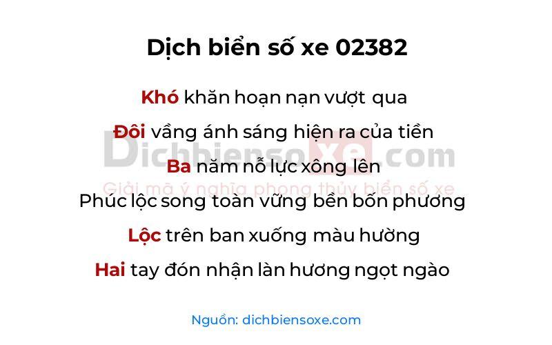 Dịch thơ biển số 02382