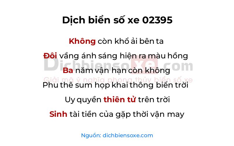 Dịch thơ biển số 02395