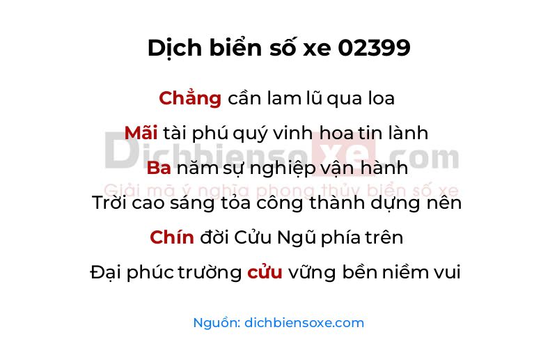 Dịch thơ biển số 02399