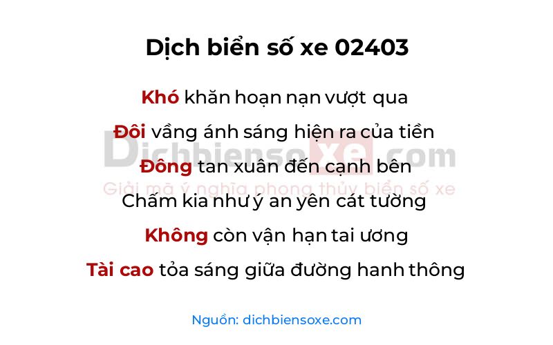 Dịch thơ biển số 02403