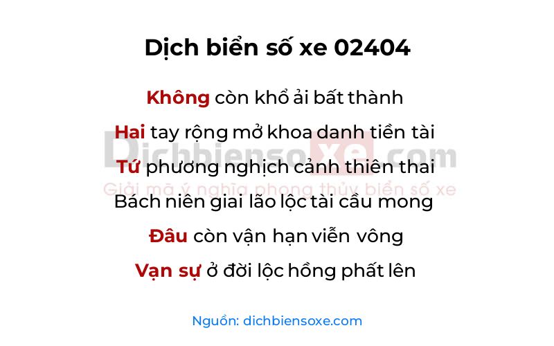 Dịch thơ biển số 02404