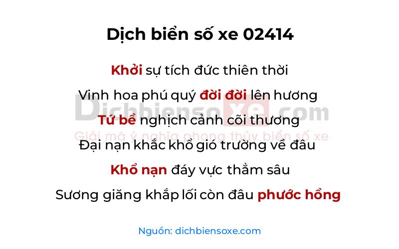 Dịch thơ biển số 02414