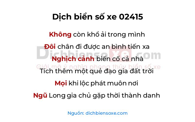 Dịch thơ biển số 02415