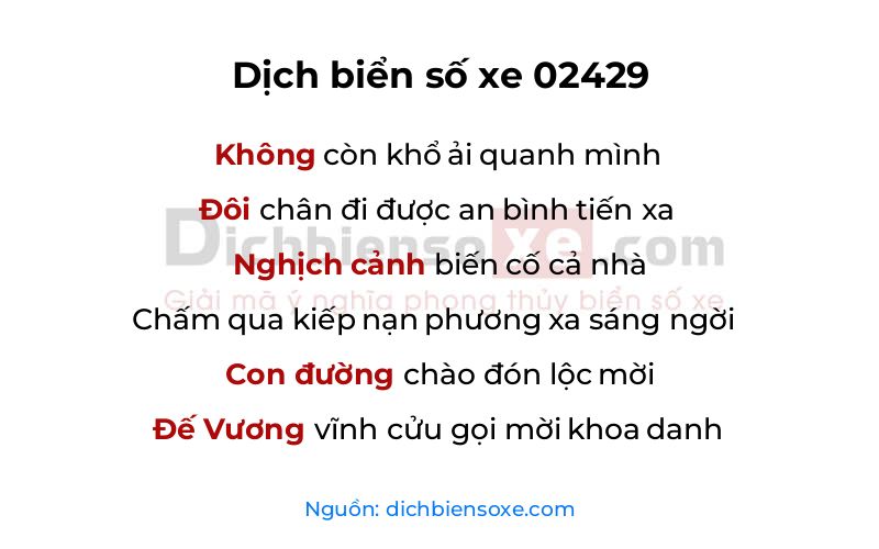Dịch thơ biển số 02429