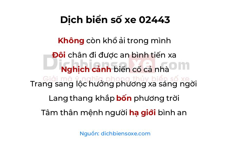 Dịch thơ biển số 02443