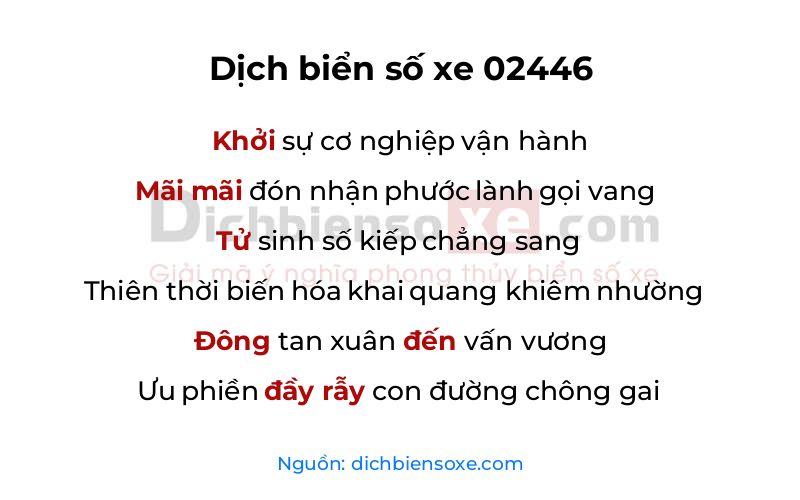 Dịch thơ biển số 02446