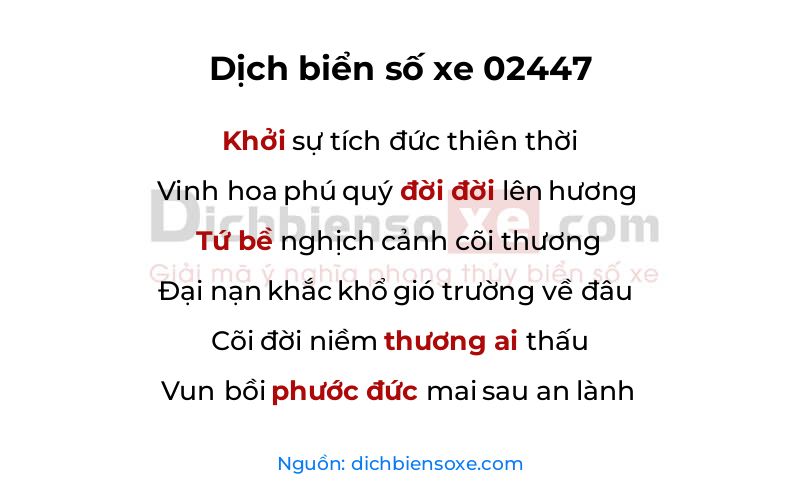 Dịch thơ biển số 02447