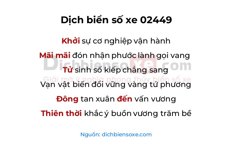 Dịch thơ biển số 02449