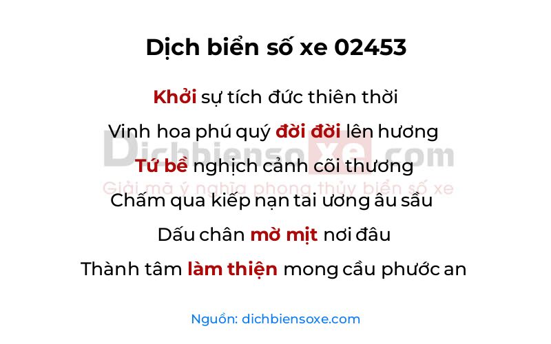 Dịch thơ biển số 02453