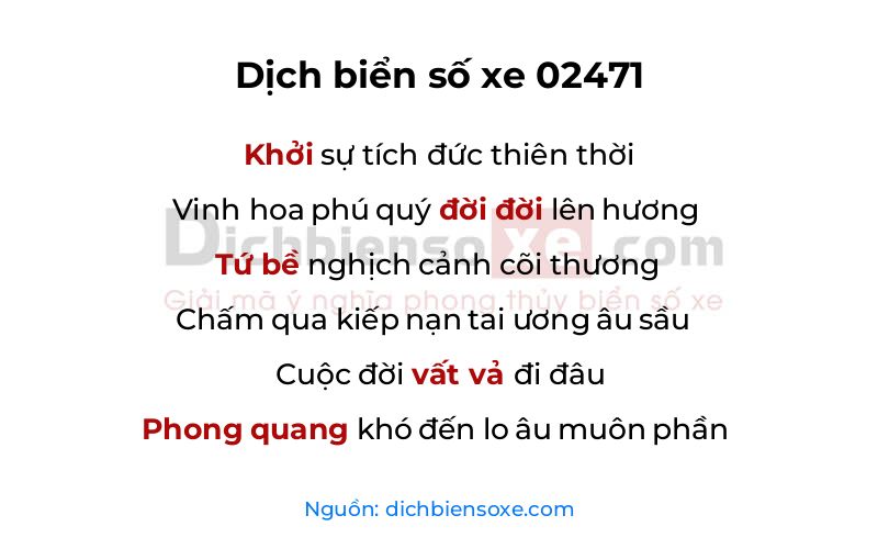 Dịch thơ biển số 02471