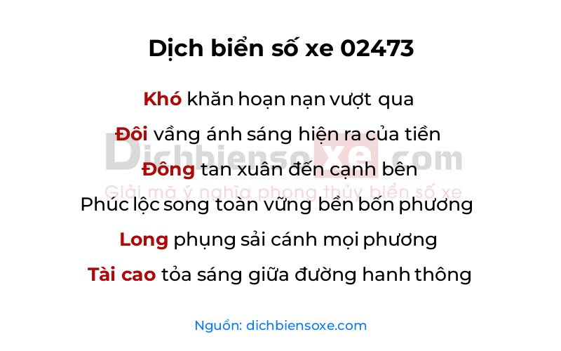 Dịch thơ biển số 02473