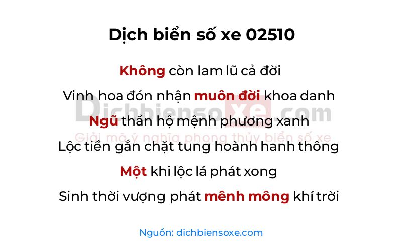 Dịch thơ biển số 02510