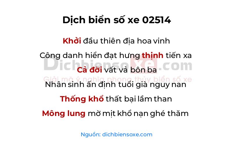 Dịch thơ biển số 02514