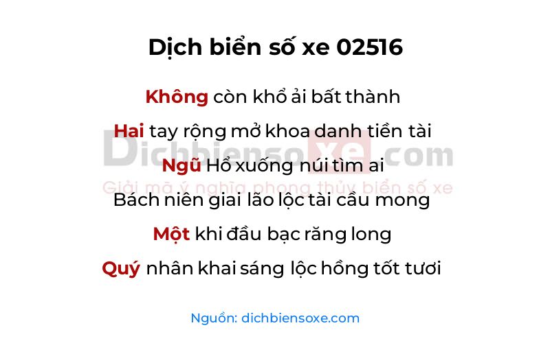 Dịch thơ biển số 02516