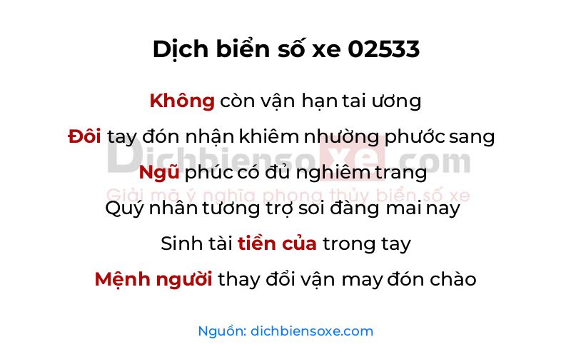 Dịch thơ biển số 02533