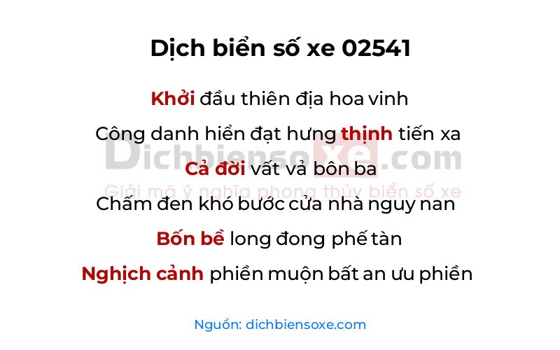 Dịch thơ biển số 02541