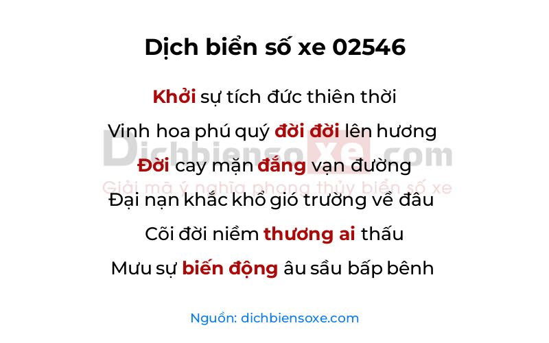 Dịch thơ biển số 02546