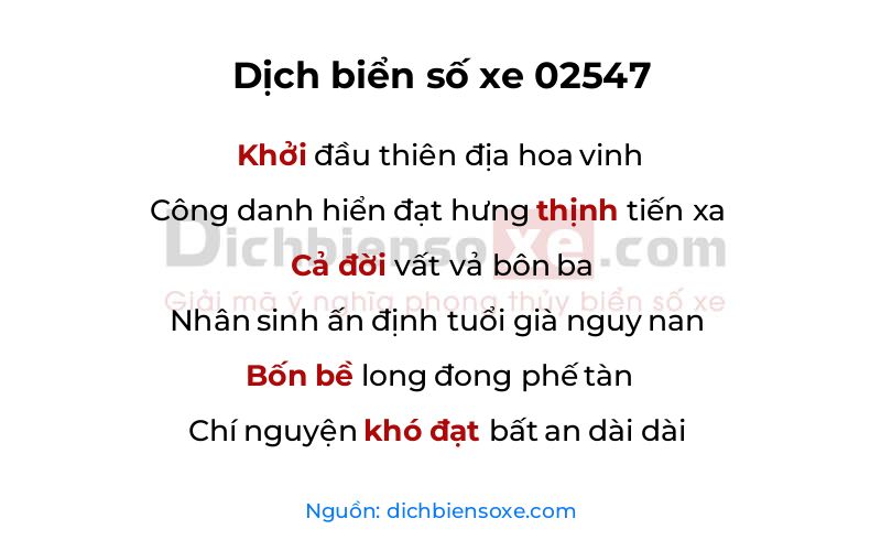 Dịch thơ biển số 02547