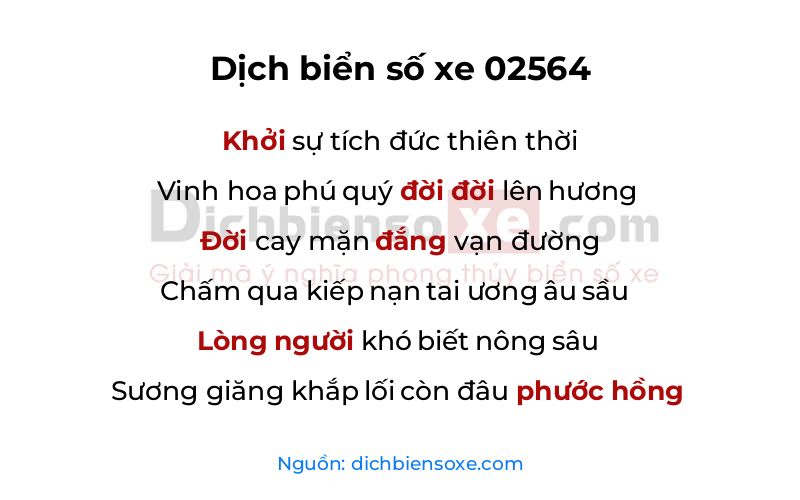 Dịch thơ biển số 02564