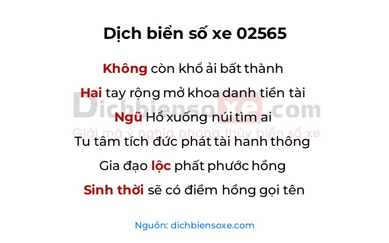 Dịch thơ biển số 02565