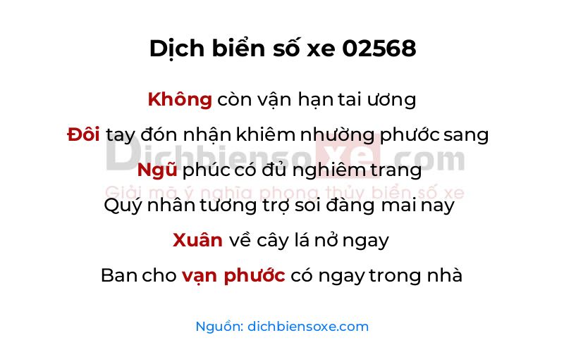 Dịch thơ biển số 02568