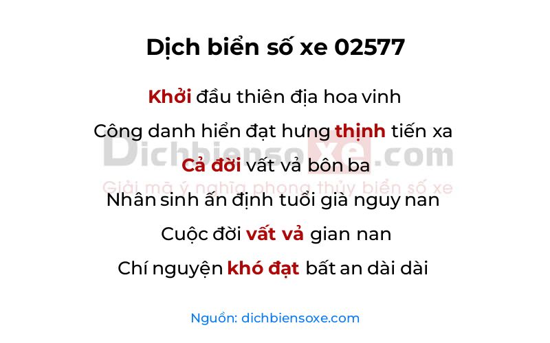 Dịch thơ biển số 02577