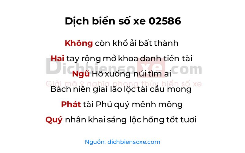 Dịch thơ biển số 02586