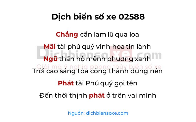 Dịch thơ biển số 02588
