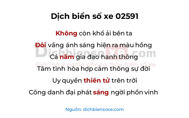 Dịch thơ biển số 02591