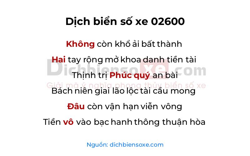 Dịch thơ biển số 02600