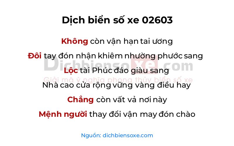 Dịch thơ biển số 02603