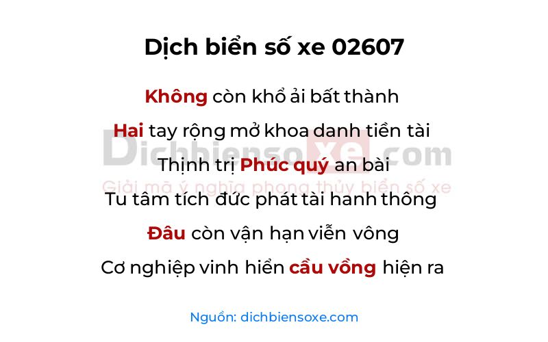 Dịch thơ biển số 02607