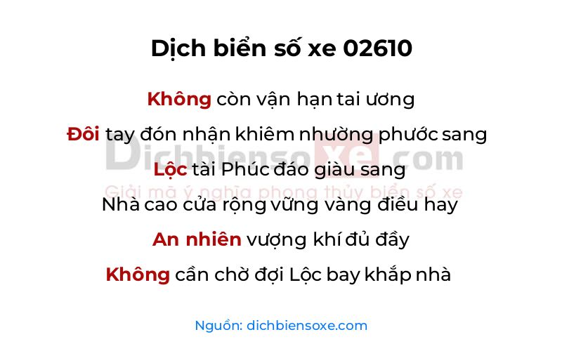 Dịch thơ biển số 02610