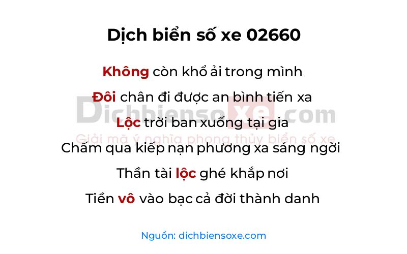 Dịch thơ biển số 02660