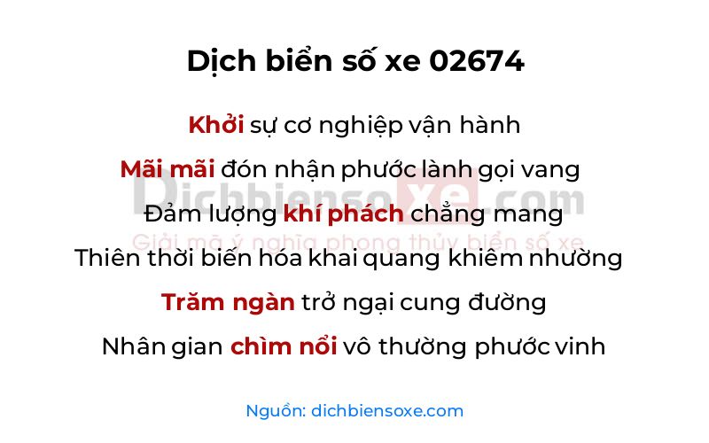 Dịch thơ biển số 02674