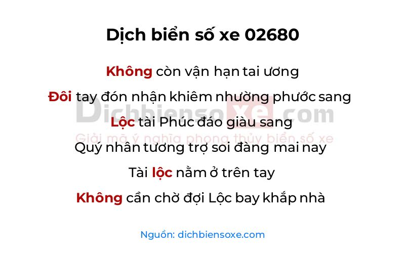 Dịch thơ biển số 02680